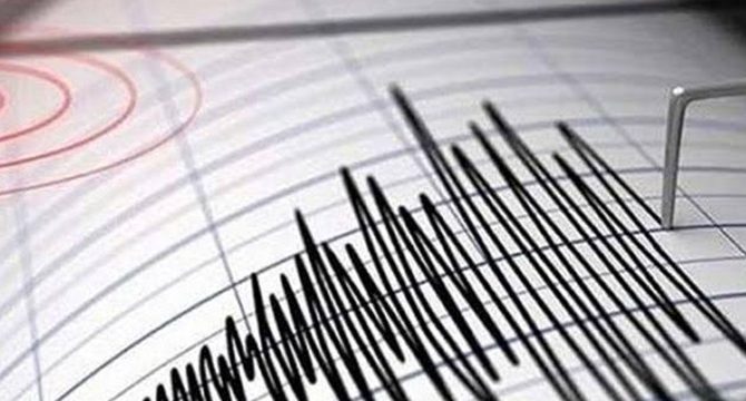 Fransa’da 4.8 büyüklüğünde deprem: 3 yaralı