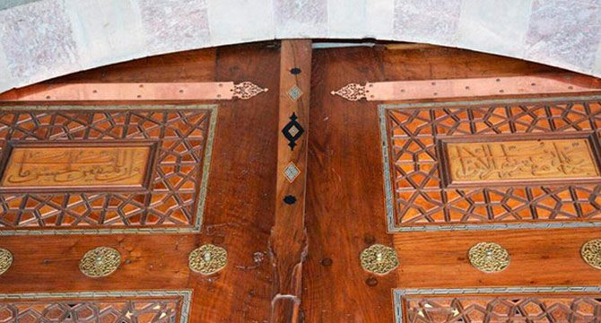 Süleymaniye'nin giriş kapısındaki hatayla ilgili açıklama