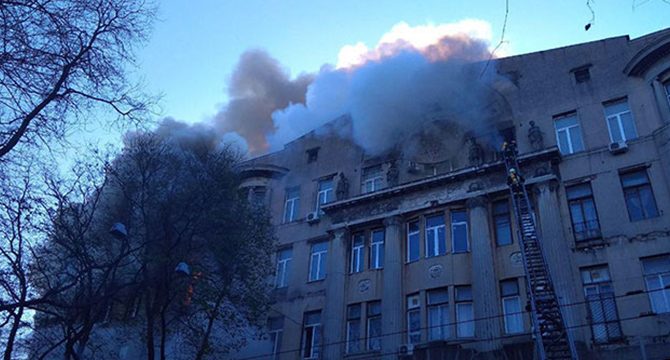 Ukrayna’da üniversite binasında yangın: 10 yaralı