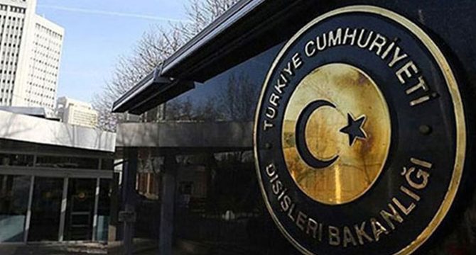 Türkiye'den Pakistan'a başsağlığı mesajı