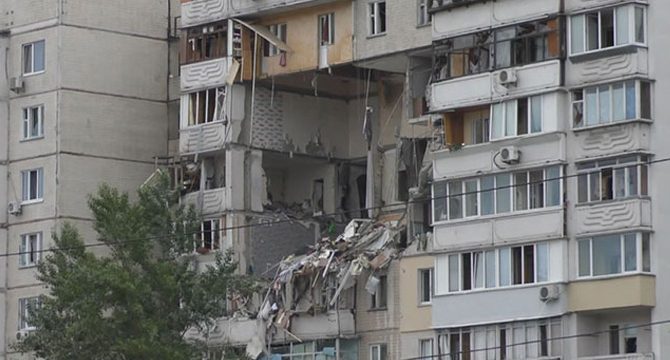 Ukrayna'da 10 katlı apartmanda meydana gelen patlamada ölü sayısı 5’e yükseldi