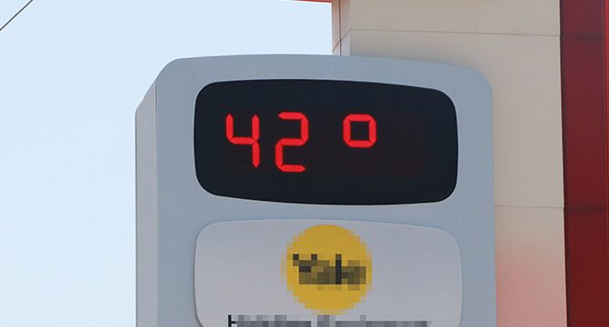 Adana'da termometreler 42 dereceyi gösterdi, vatandaşlar parklara akın etti