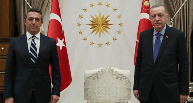 Cumhurbaşkanı Erdoğan, Fenerbahçe Başkanı Koç'u kabul etti
