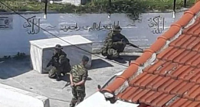 'Korku tatbikatı'nı dünyaya duyuranları hedef aldılar