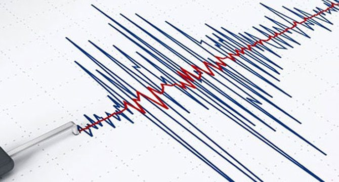 Yunanistan'da 4.1 büyüklüğünde deprem