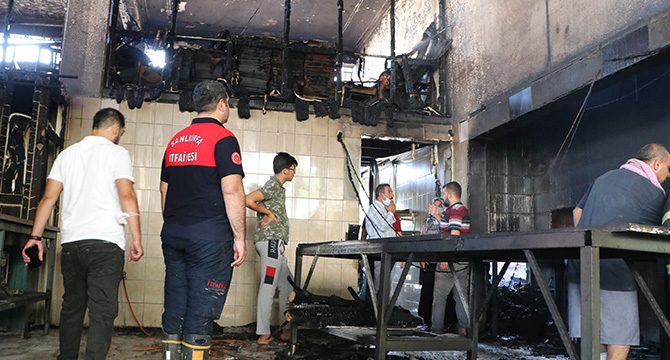 Fırında çıkan yangını söndürme çalışması sırasında patlama: 4'ü itfaiyeci 6 yaralı