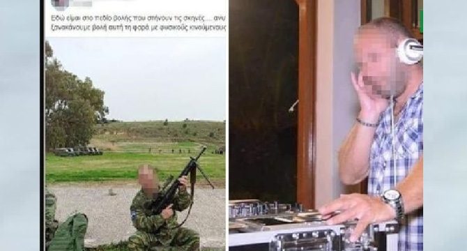 Yunan milli muhafızından mültecilere yönelik kan donduran paylaşım