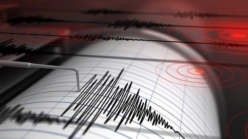 Elazığ'da 3.2 büyüklüğünde deprem! Son depremler listesi...