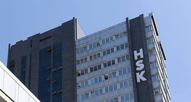 HSK'dan İzmir depremi sonrası tavsiye yazısı