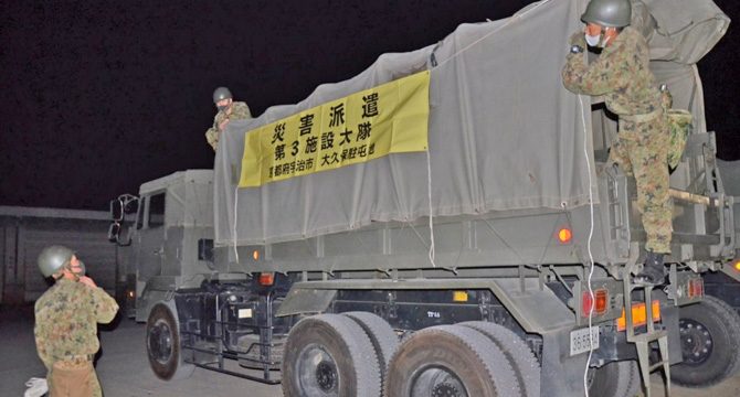 Japonya'da kuş gribi salgını bir bölgeye daha sıçradı