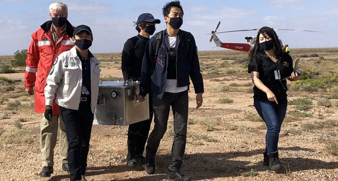 Japon bilim insanları uzay tarihinde bir ilki gerçekleştirdi