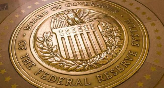 Fed faiz kararını açıkladı