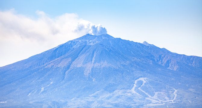 Japonya'da yanardağ patlaması meydana geldi