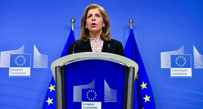 AB: Aşıların ihracatını sıkılaştıracağız