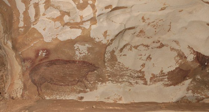 Dünyanın en eski mağara çizimi keşfedildi