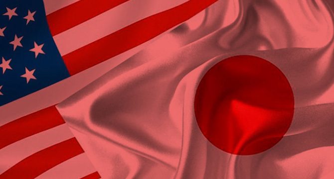 Japonya ve ABD savunma bakanlarından kritik görüşme