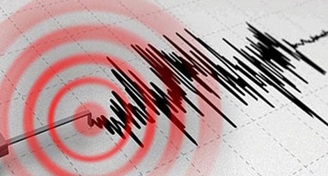 Malatya'da 4 saatte 4 deprem oldu