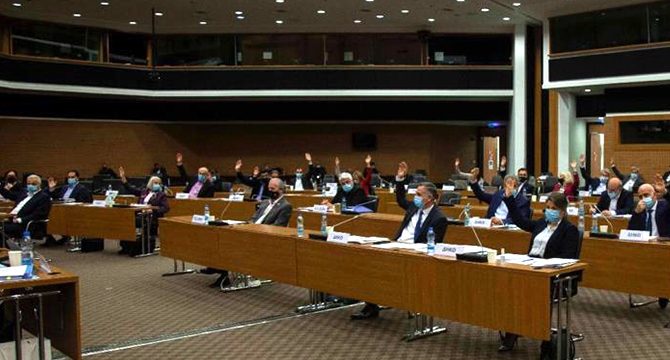 4.500 kişilik yolsuzluk listesi Rumları karıştırdı