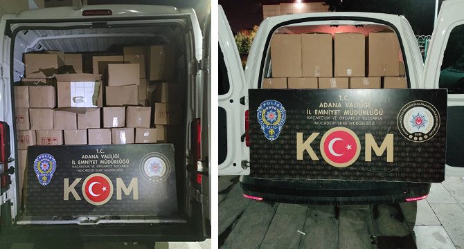 2 milyon 700 bin kaçak makaron ele geçirildi