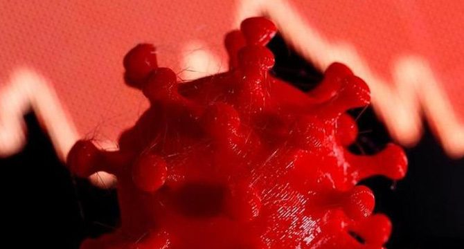 Afyon'da 2 kişide mutasyonlu Covid-19 tespit edildi