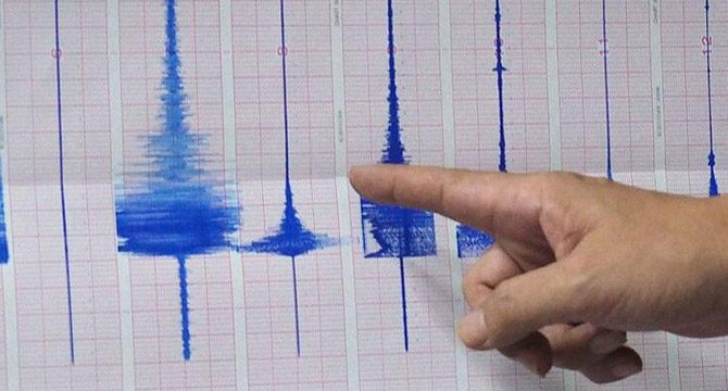 Yunanistan'da 5.2 büyüklüğünde deprem