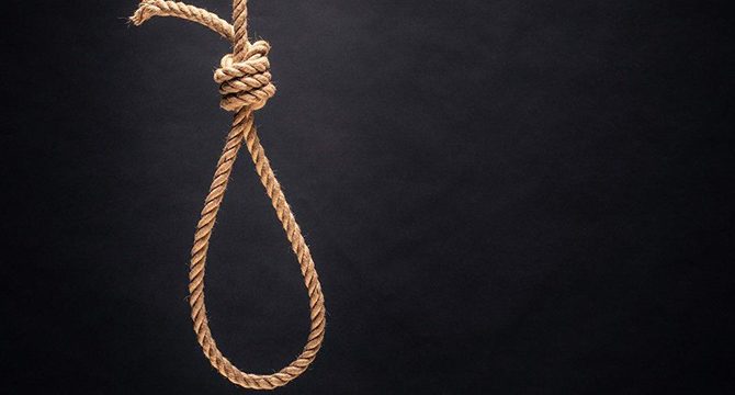 ABD’nin Virginia eyaletinde “idam cezası” kaldırıldı