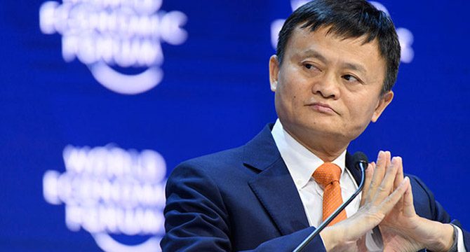 E-ticaret devi Alibaba'ya rekor ceza