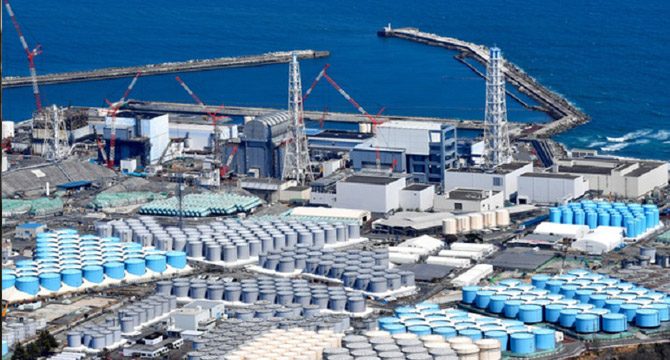 Japonya'da Fukuşima krizi: Radyoaktif atık su denize boşaltılacak