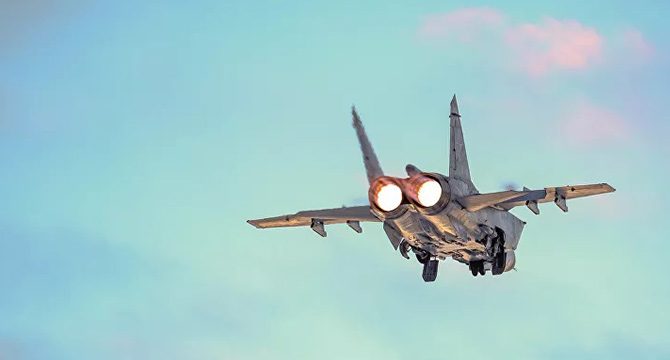 Rus avcı uçağı ABD uçağına önleme yaptı