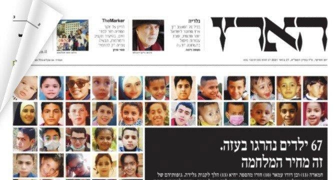 Filistinli çocuklar İsrail basını manşetlerinde: Savaşın bedeli bu