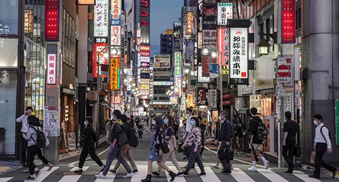 ABD'den vatandaşlarına 'Japonya'ya seyahat etmeyin' uyarısı