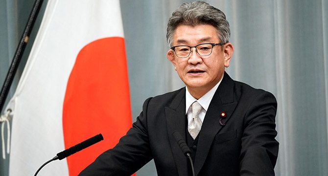Japonya hükümetinde skandal