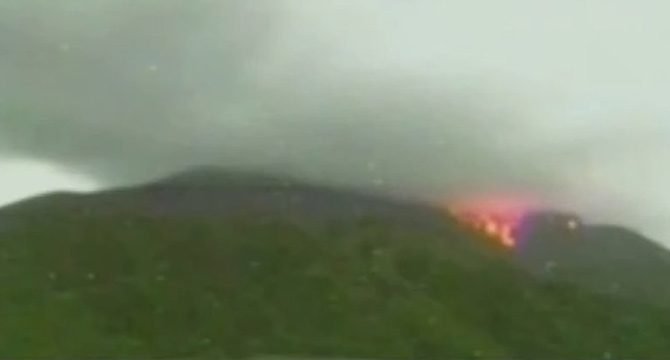 Japonya’daki Otake Yanardağı'nda patlama