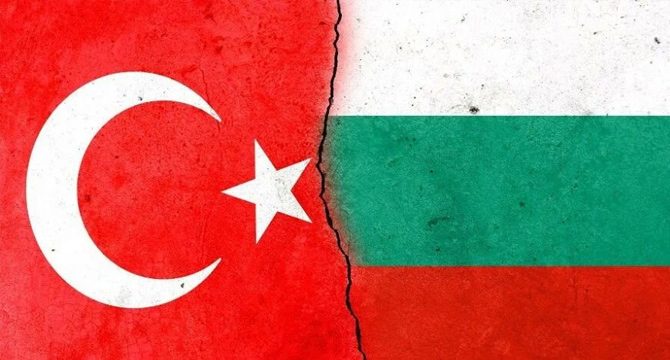 Türkiye ile Bulgaristan arasında kriz: Nota verildi
