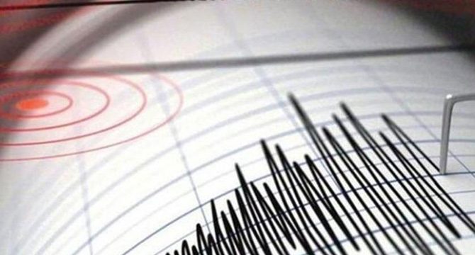 Peruda 7.5 büyüklüğünde deprem