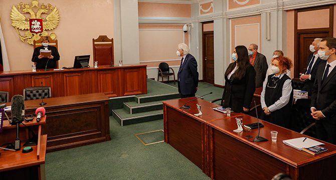 Rusya'da insan hakları örgütü Memorial kapatılıyor
