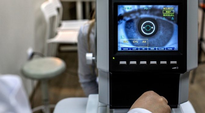 Bilimsel araştırma: Rutin göz muayenesi, kalp krizi riskini hesaplayabilir