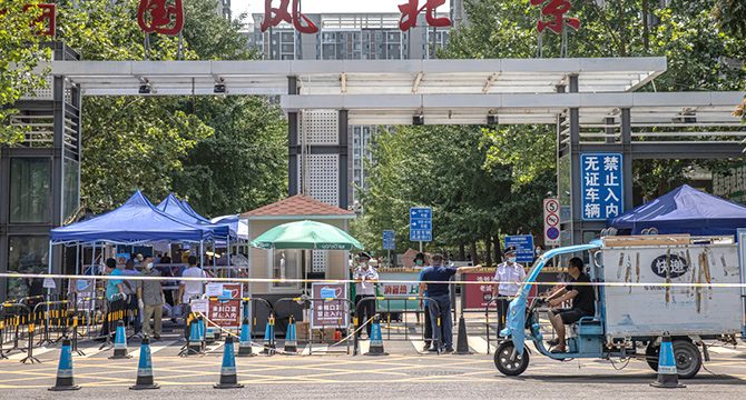 Kovid-19'un ilk kez görüldüğü Wuhan yeniden karantinada