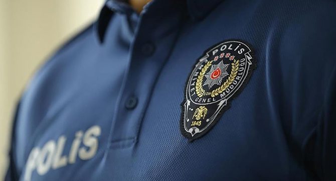 EGM’den polislerin maaş promosyonlarıyla ilgili açıklama