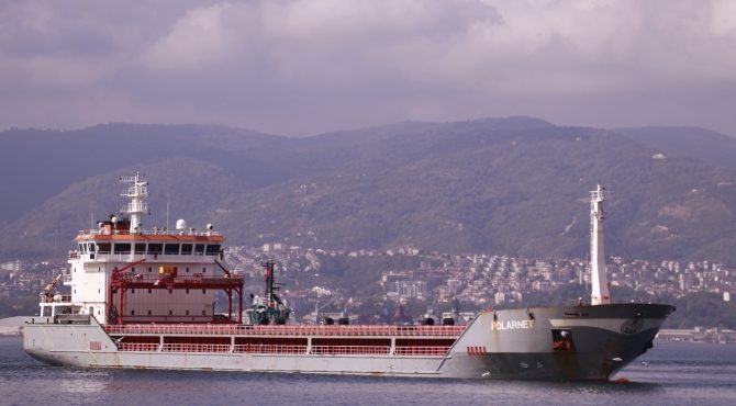 Ukrayna'dan gelen mısır yüklü gemi Polarnet, Derince Limanı'na ulaştı