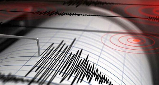 Yunanistan'da 4.3 büyüklüğünde deprem