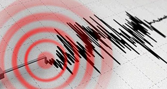 Adana'da 4,4 büyüklüğünde deprem