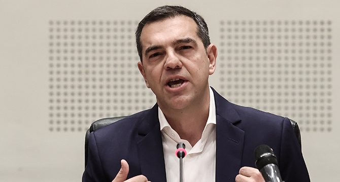 Yunanistan'da seçimi kaybeden Aleksis Çipras istifa etti