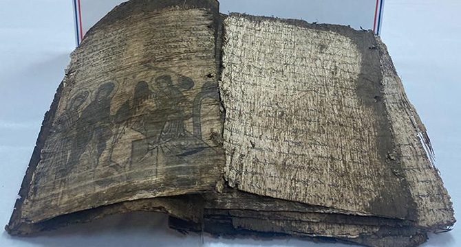 Operasyonda şaşırtan detay: İbranice yazılı ve 1100 yıllık!