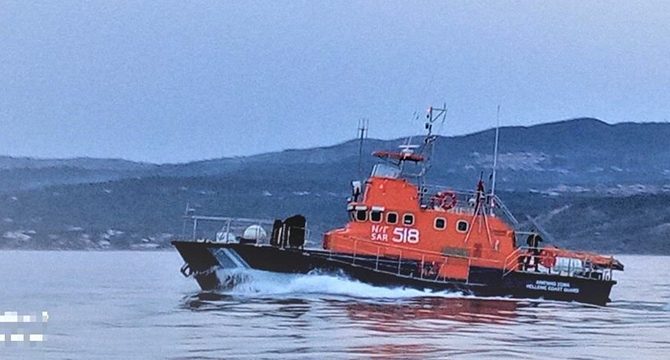 Yunanistan açıklarında göçmen teknesi alabora oldu: 17 ölü