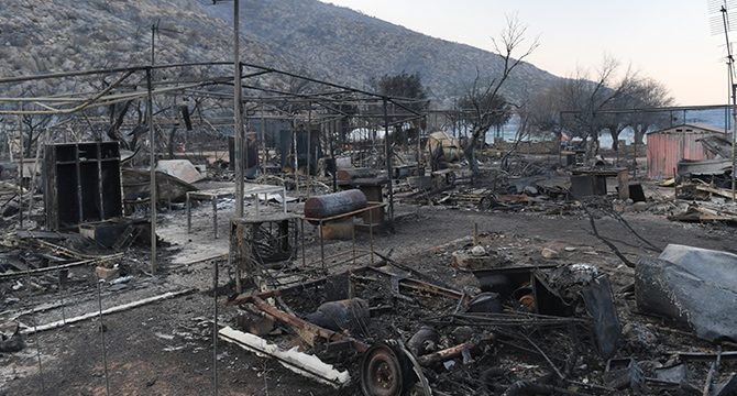 Yunanistan’da yangın dehşeti: Ormanda 18 kişinin cesedi bulundu