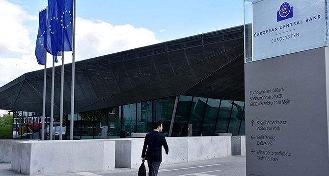 Avrupa Merkez Bankası faiz artışını sürdürdü